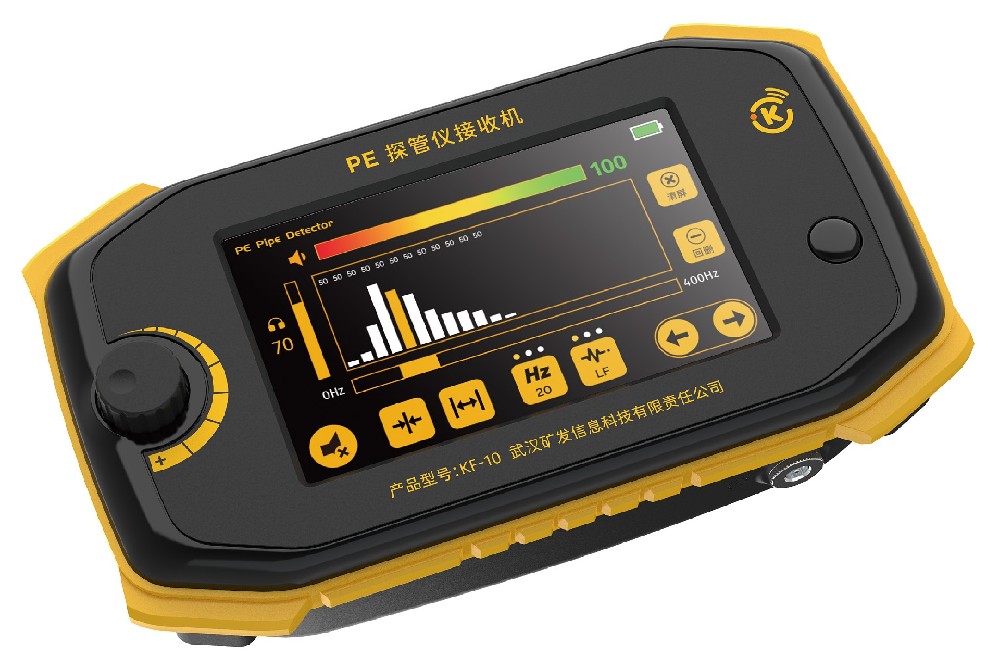 燃氣PE探管儀     KF-20